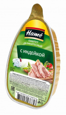 Паштет Хаме из индейки